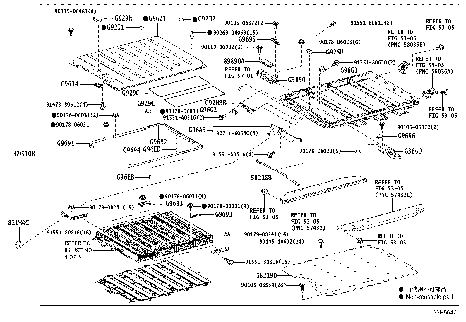 58219-42110 COVER, BATTERY BOX product image
