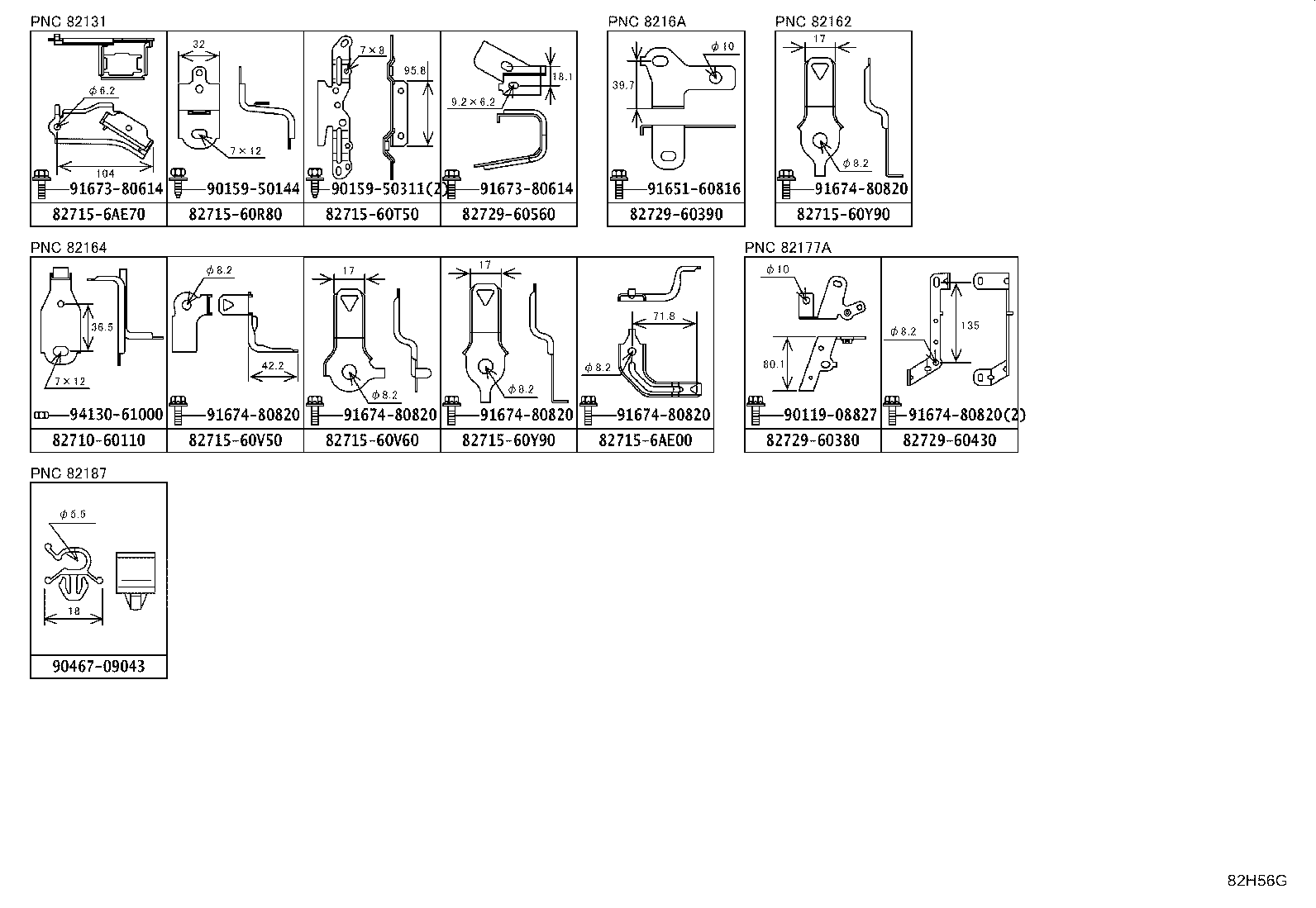 8216A-60320 WIRE, FLOOR NO.7 product image
