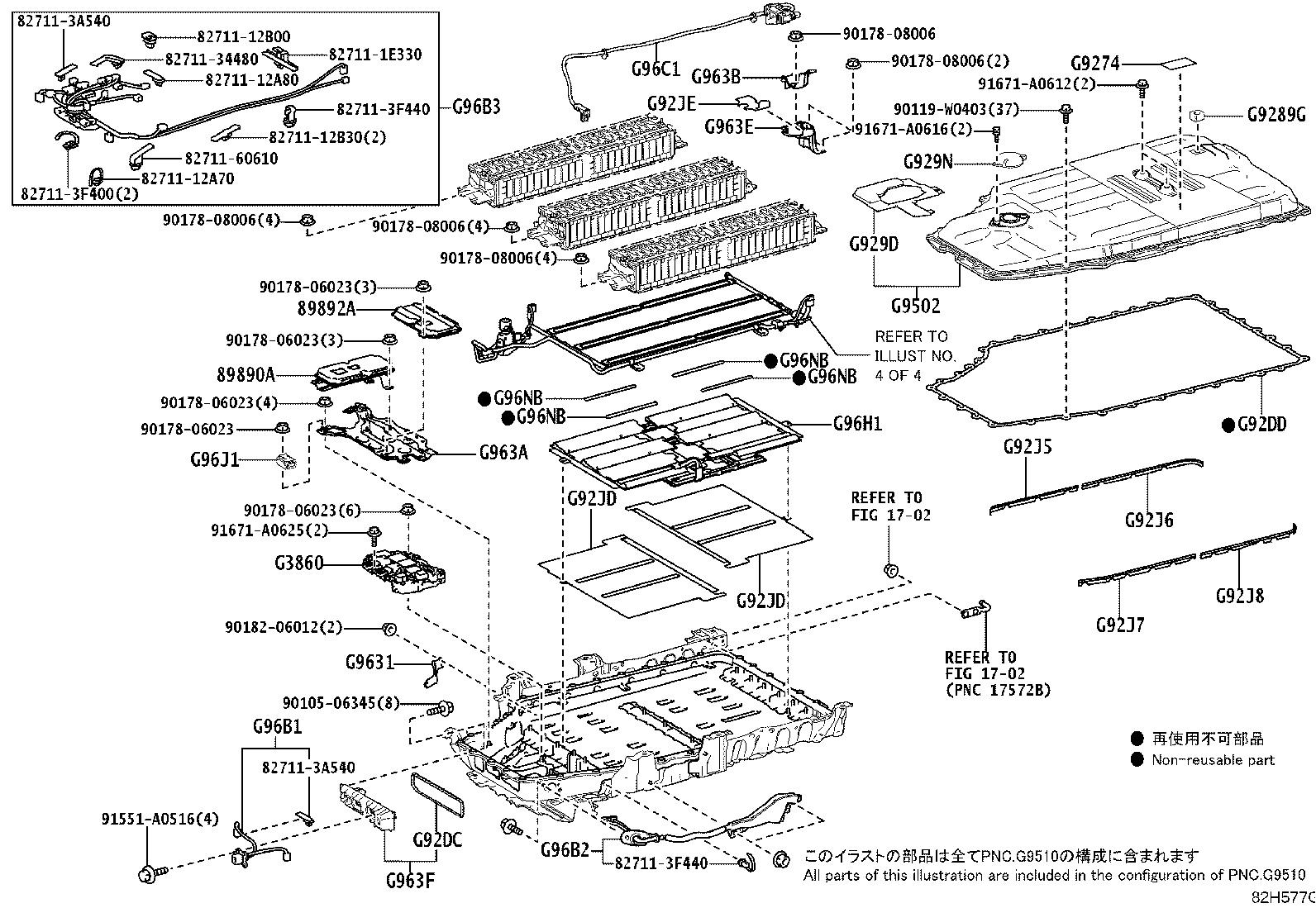 89890-10030 COMPUTER ASSY, BATTERY product image