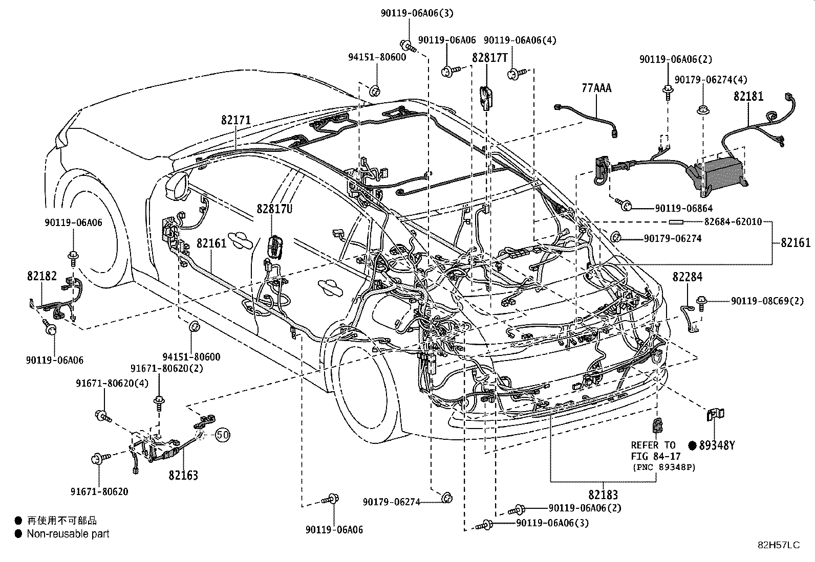82817-3AS30 PROTECTOR, WIRING HARNESS, NO.4 product image