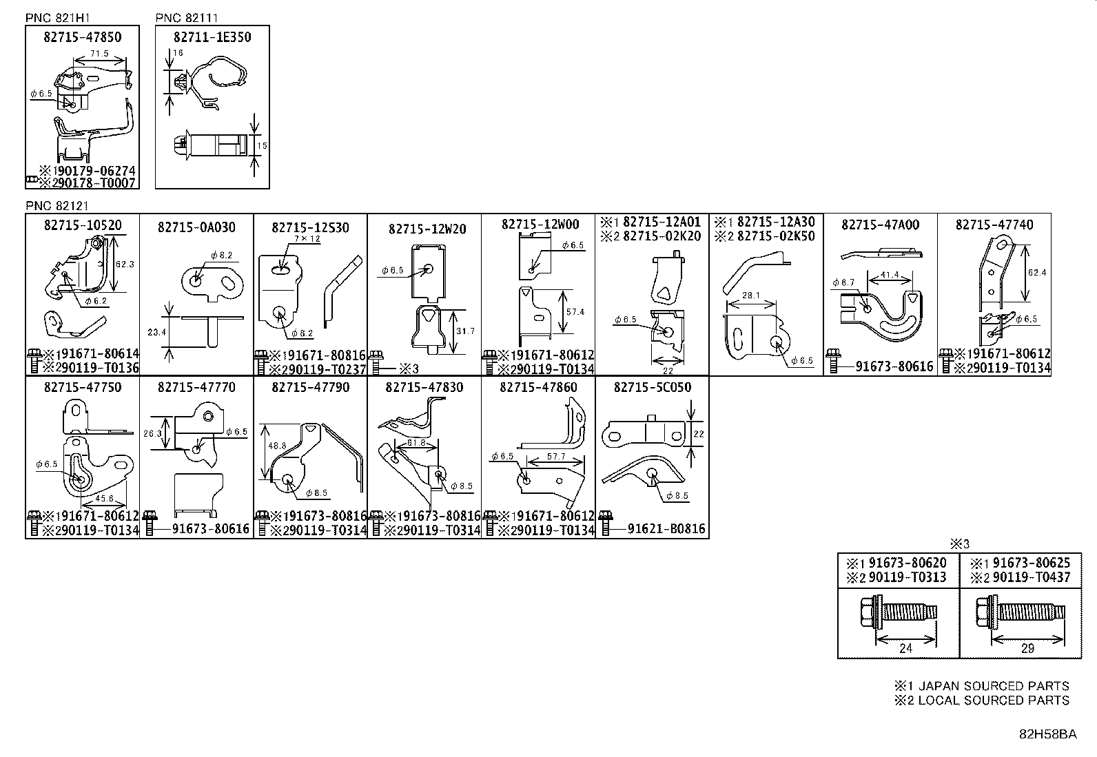82140-0A040 WIRE, INSTRUMENT PANEL, NO.2 product image