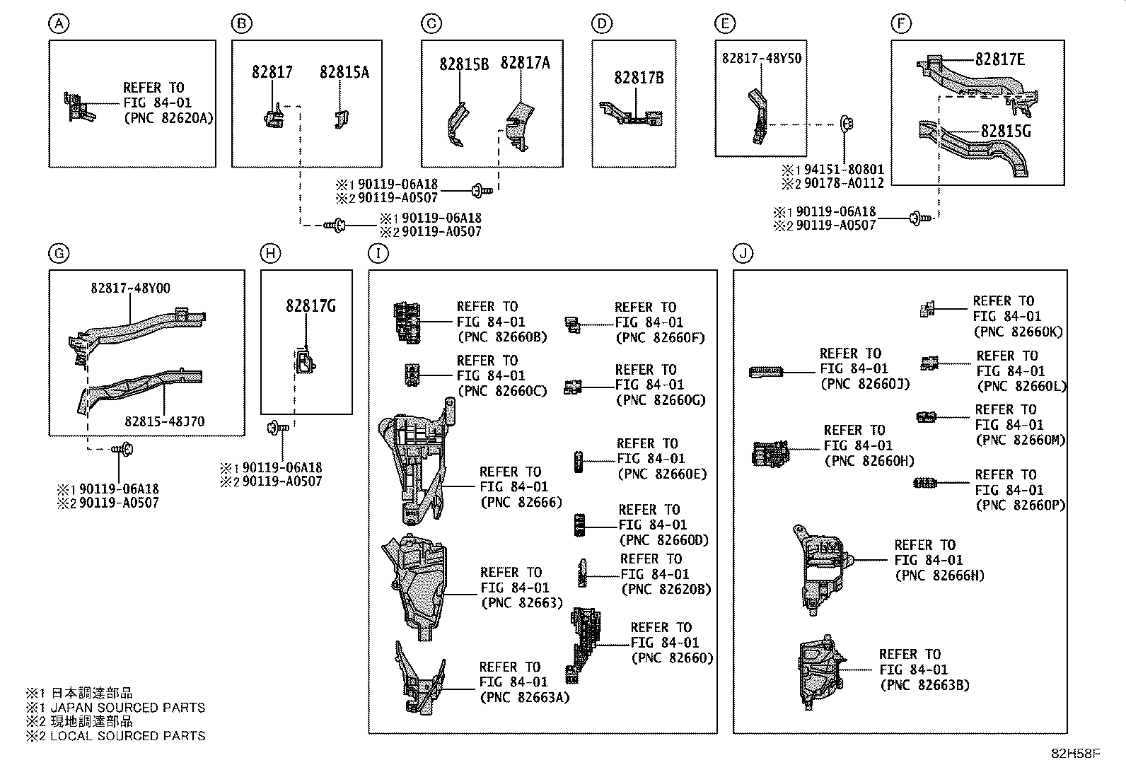 82817-48X80 PROTECTOR, WIRING HARNESS, NO.16 product image
