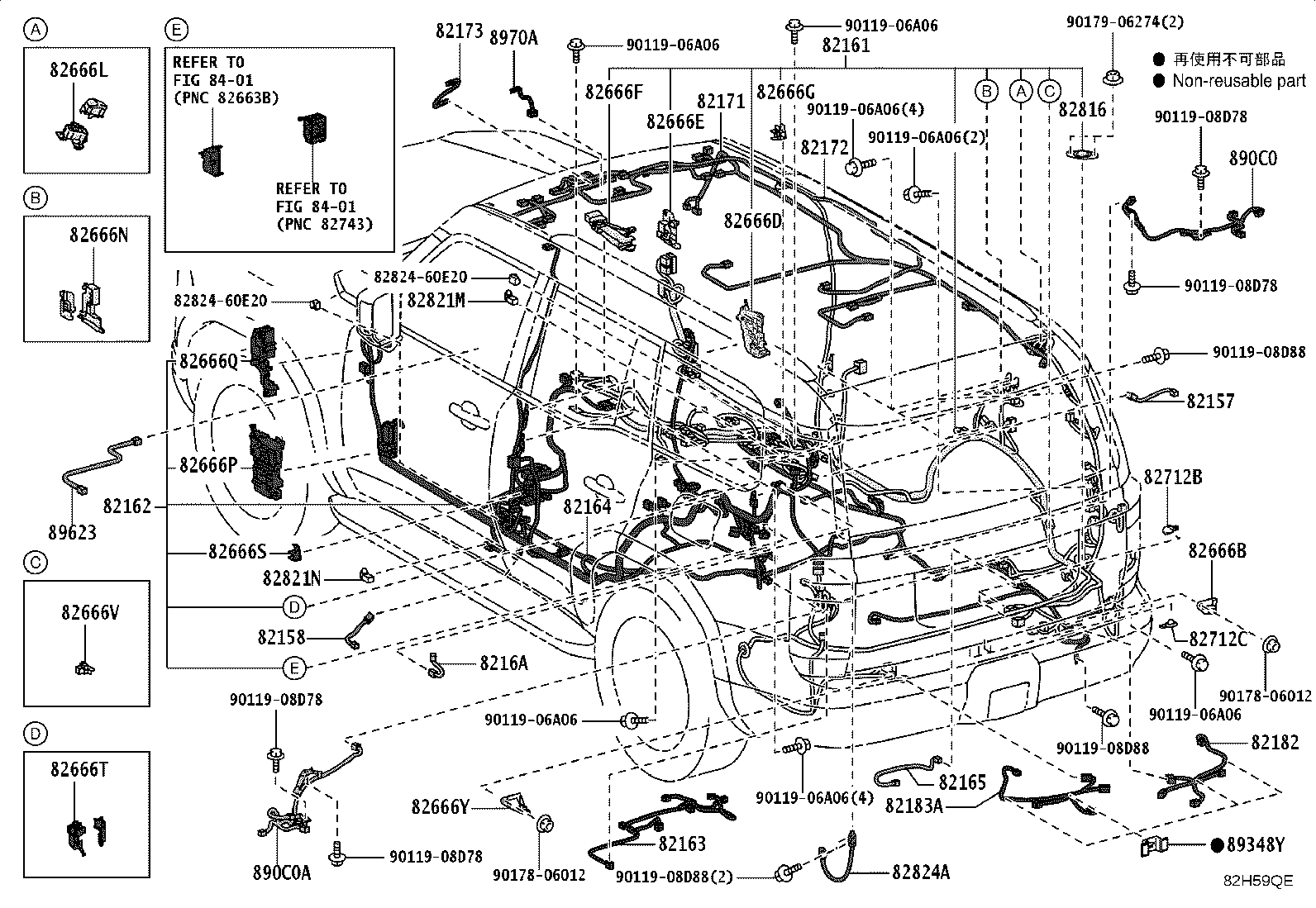 82817-6AW80 PROTECTOR, WIRING HARNESS, NO.2 product image