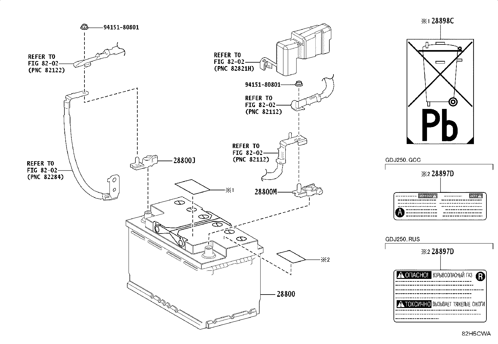 G920B-60010 BRACKET SUB-ASSY, HV BATTERY CARRIER, NO.1 product image
