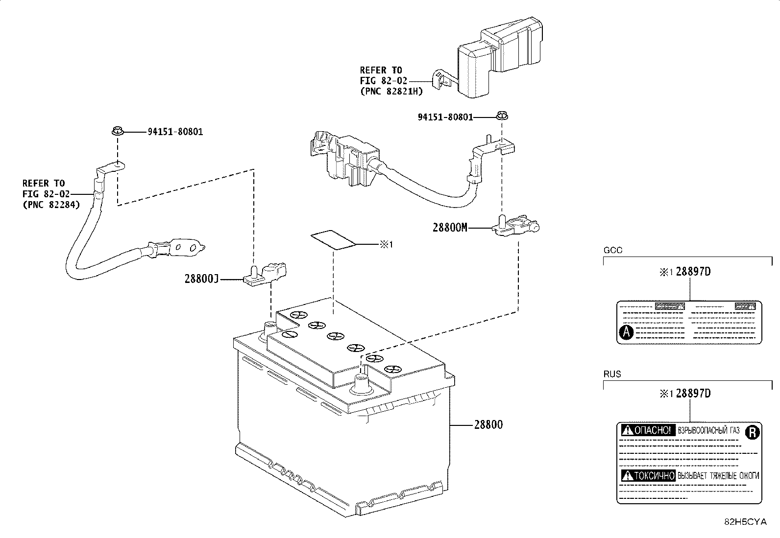 G920B-60010 BRACKET SUB-ASSY, HV BATTERY CARRIER, NO.1 product image