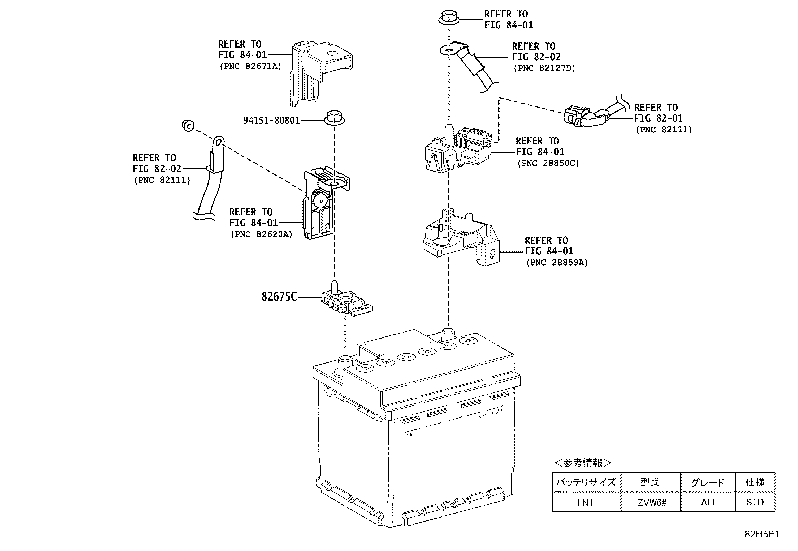 G920C-47020 BRACKET SUB-ASSY, HV BATTERY CARRIER, NO.2 product image