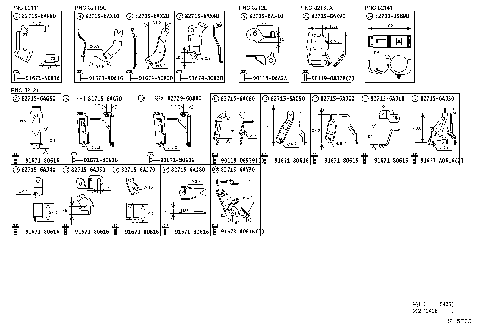 Thumbnail 6 for 82199-60050