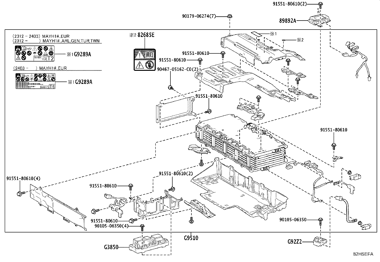 28800-15150 BATTERY product image