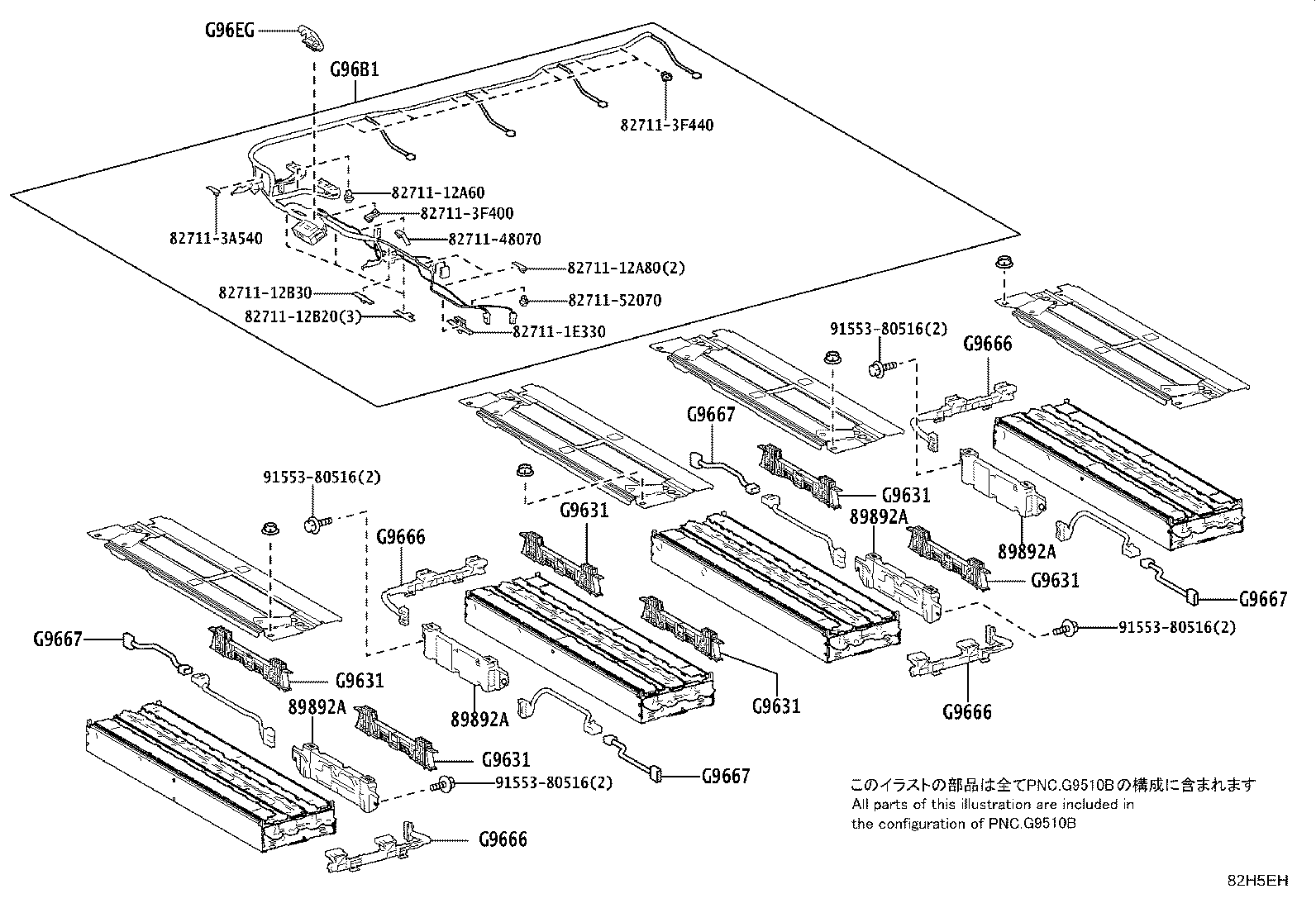 28800-10220 BATTERY product image
