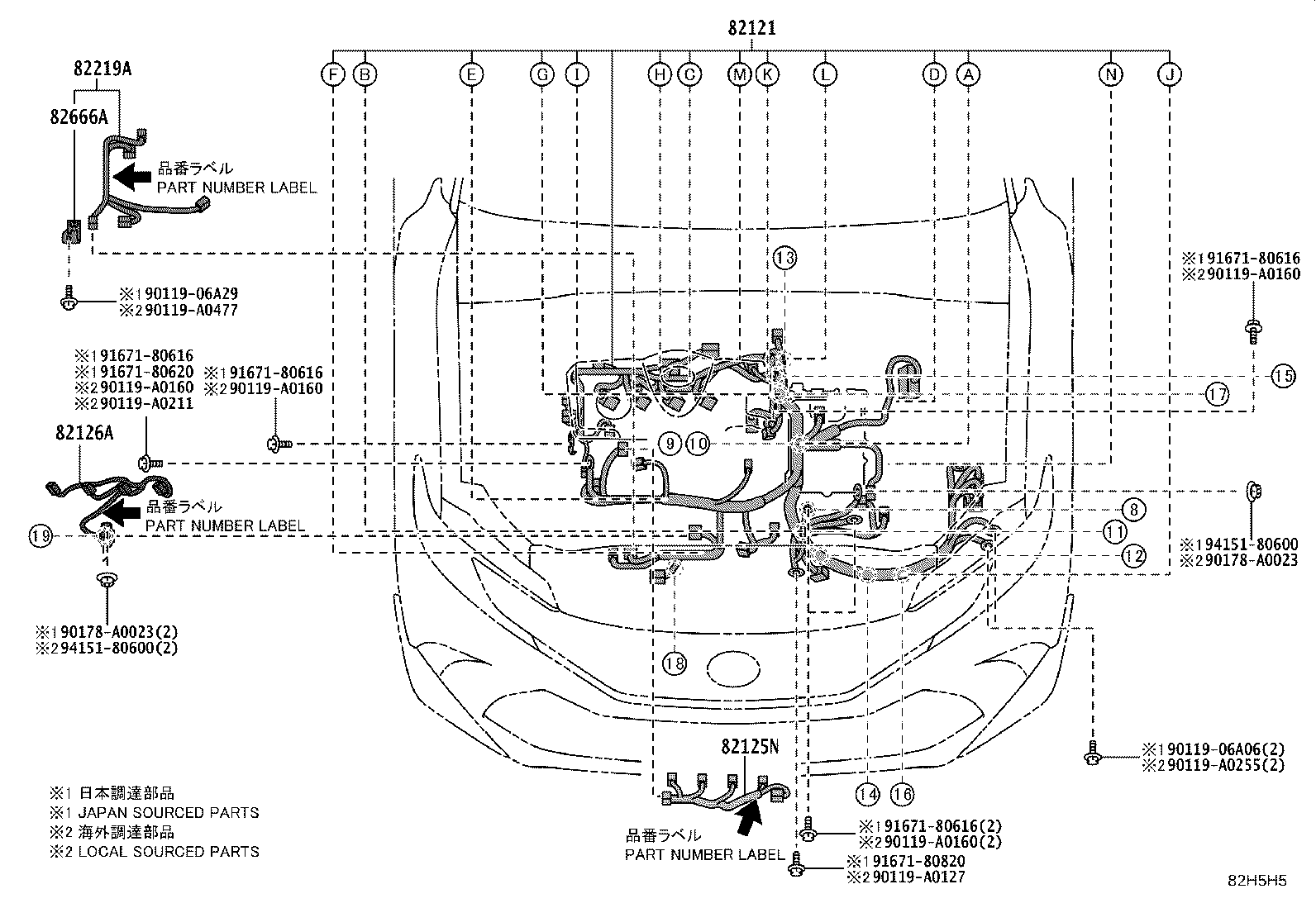 82191-AQ040 WIRE, FRONT SEAT, RH product image