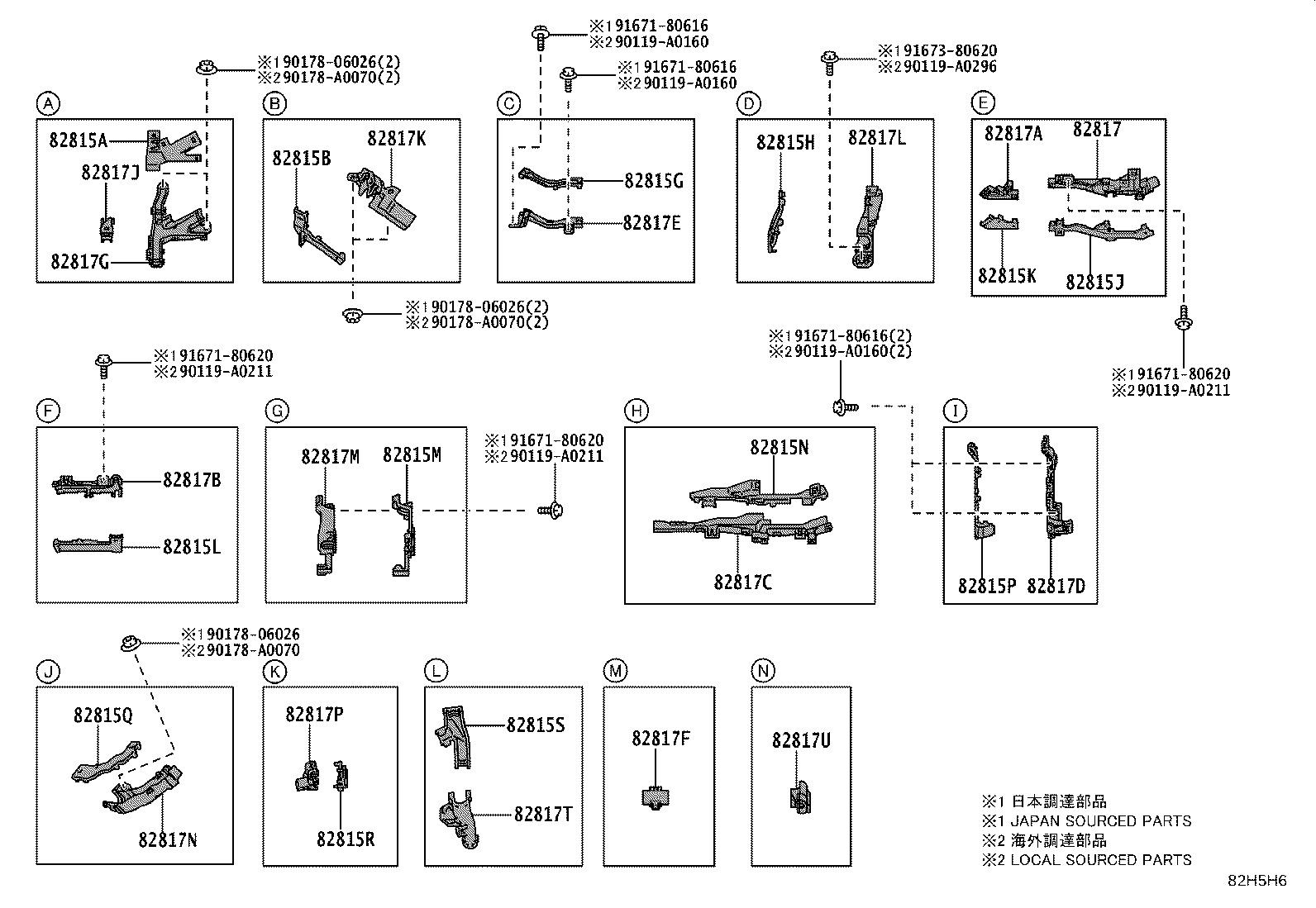 82191-AQ040 WIRE, FRONT SEAT, RH product image