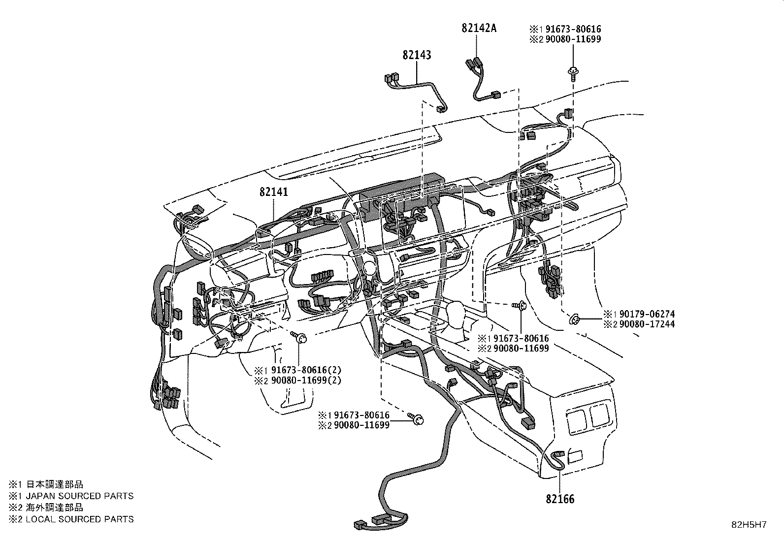 82191-AQ040 WIRE, FRONT SEAT, RH product image