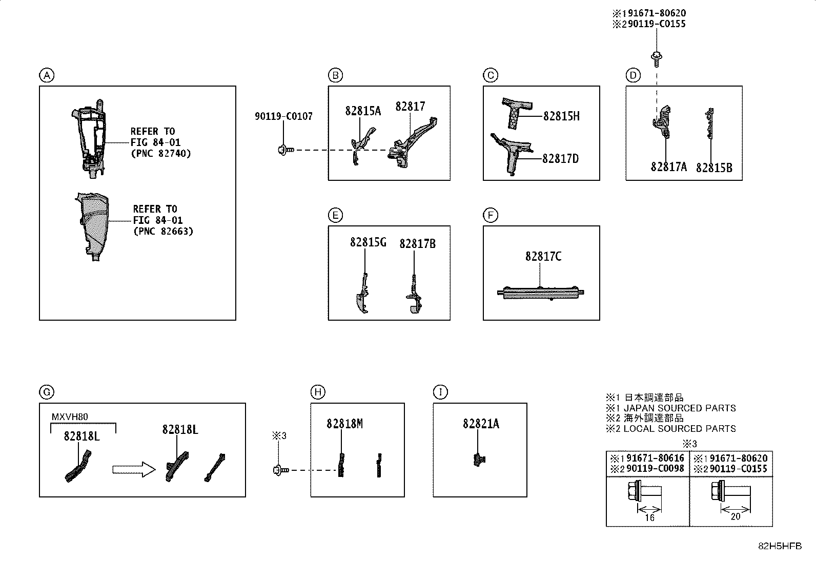 82151-06X40 WIRE, FRONT DOOR, RH product image