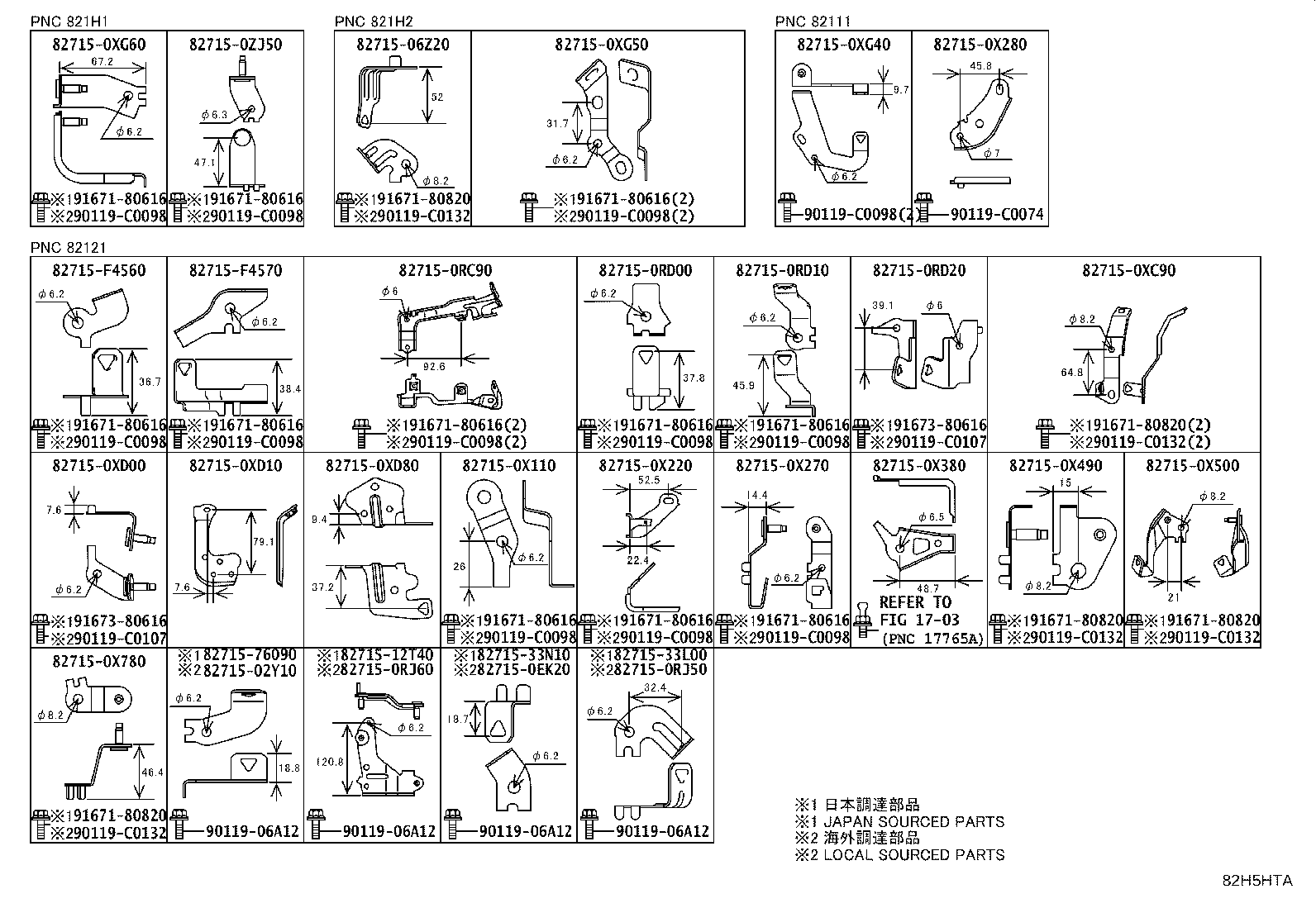 82151-06X40 WIRE, FRONT DOOR, RH product image