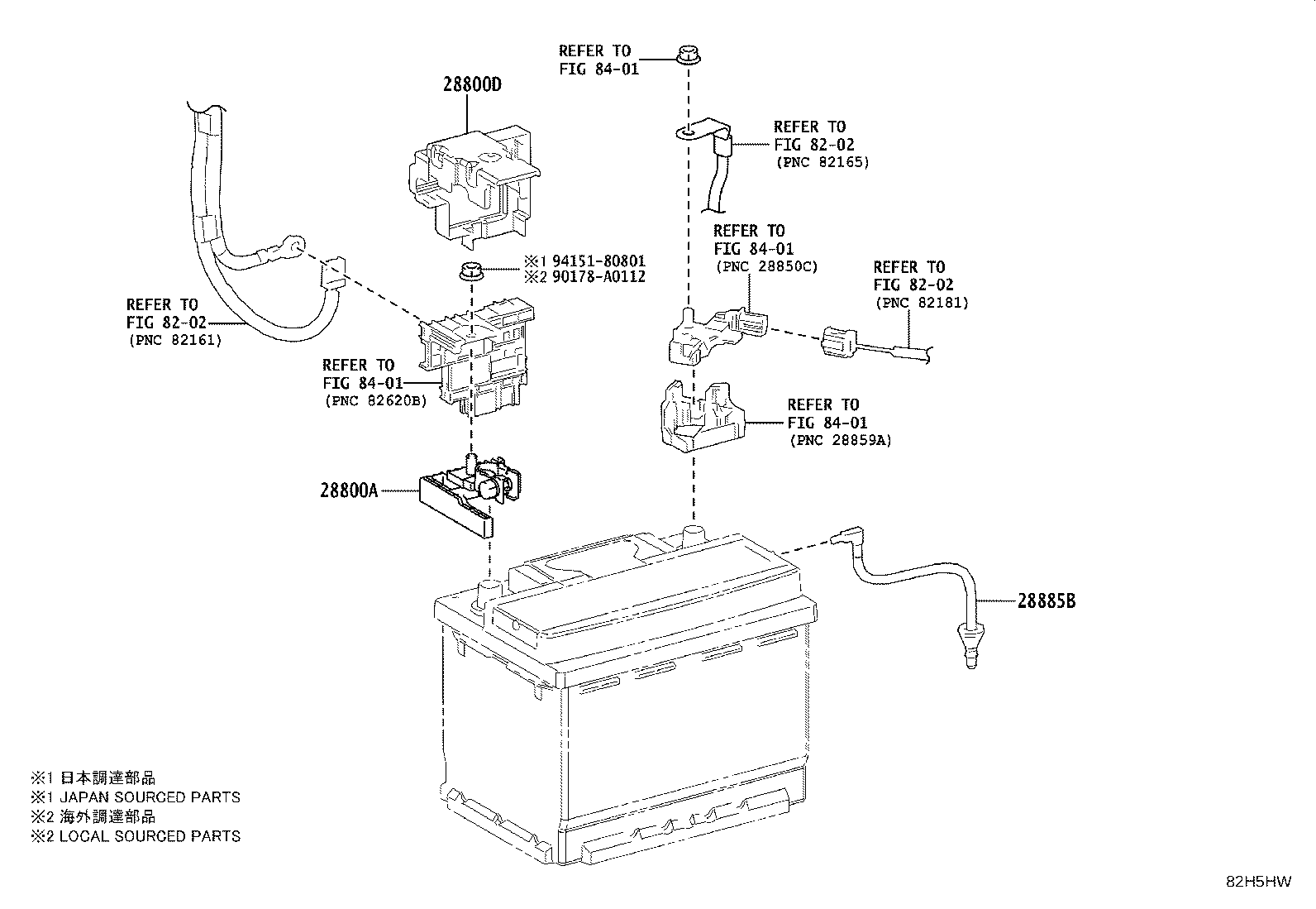 G9569-06010 LABEL, LITHIUM ION BATTERY CAUTION product image