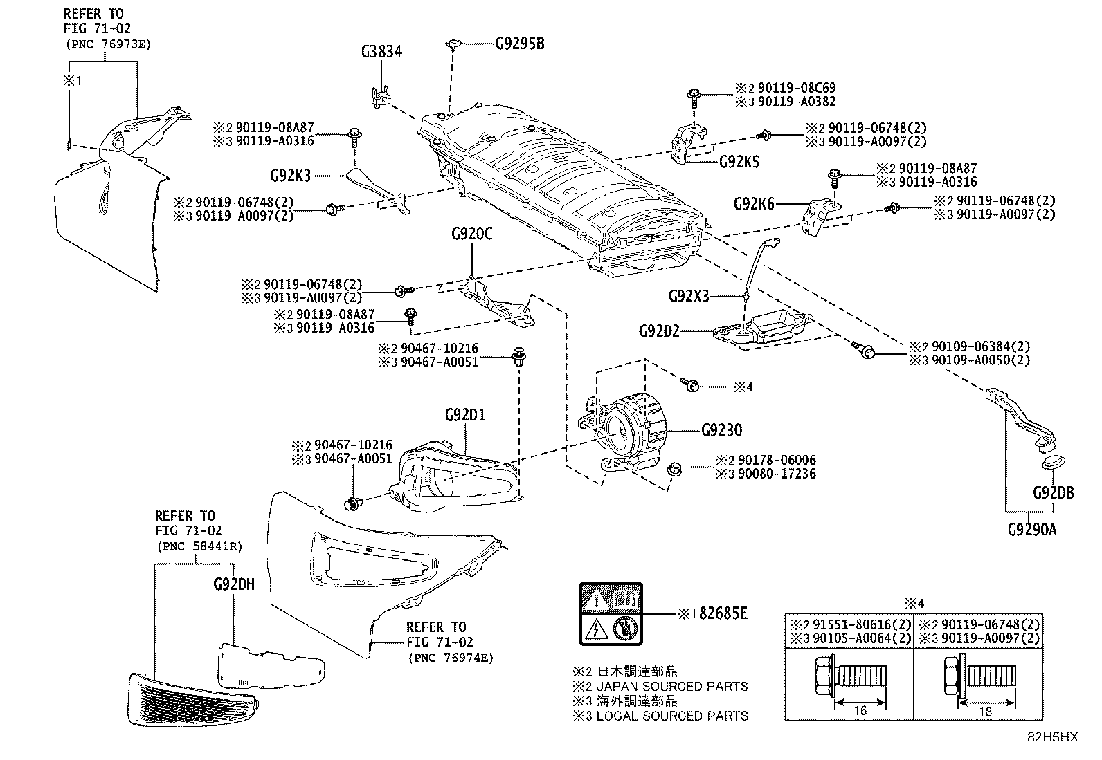 G9569-06010 LABEL, LITHIUM ION BATTERY CAUTION product image