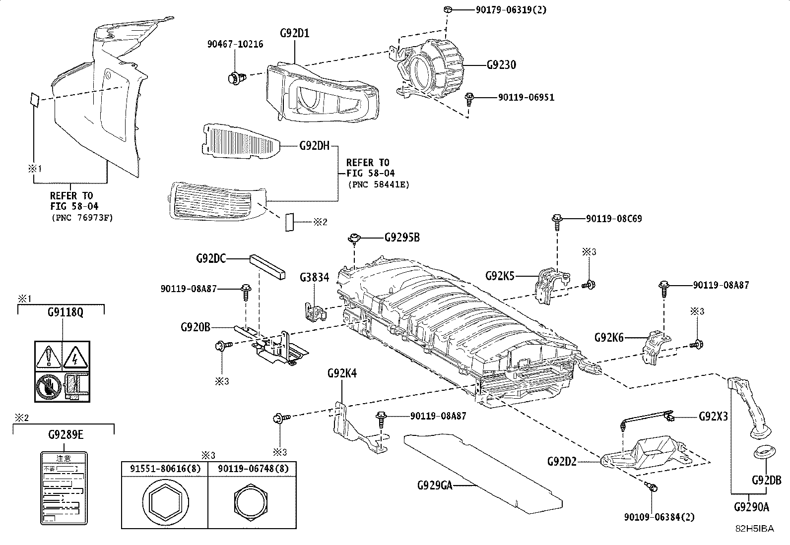 G9510-0W021 BATTERY ASSY, EV SUPPLY product image