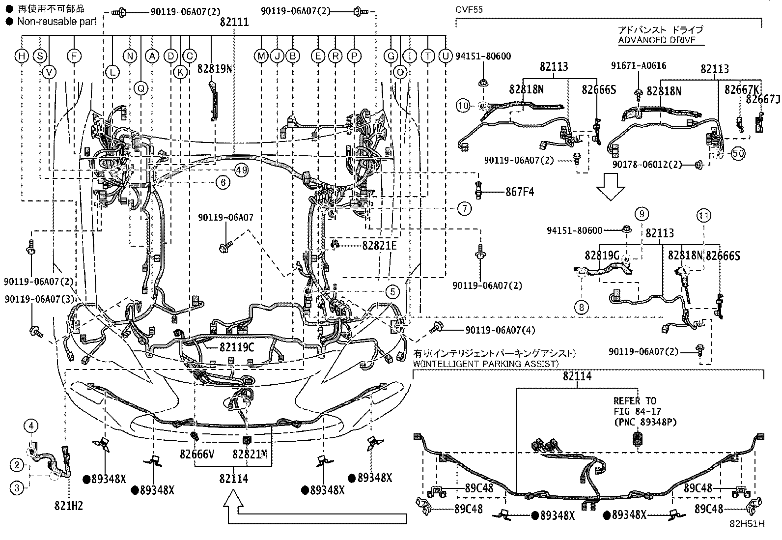 82113-50140 WIRE, ENGINE ROOM, NO.3 product image