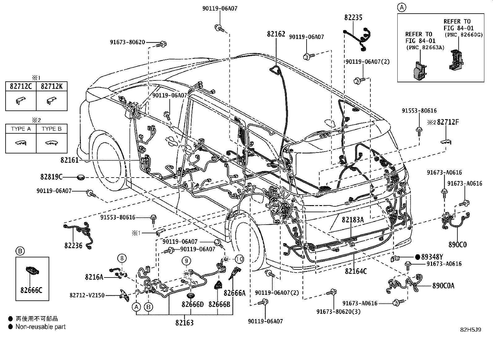 82142-V2180 WIRE, INSTRUMENT PANEL, NO.2 product image