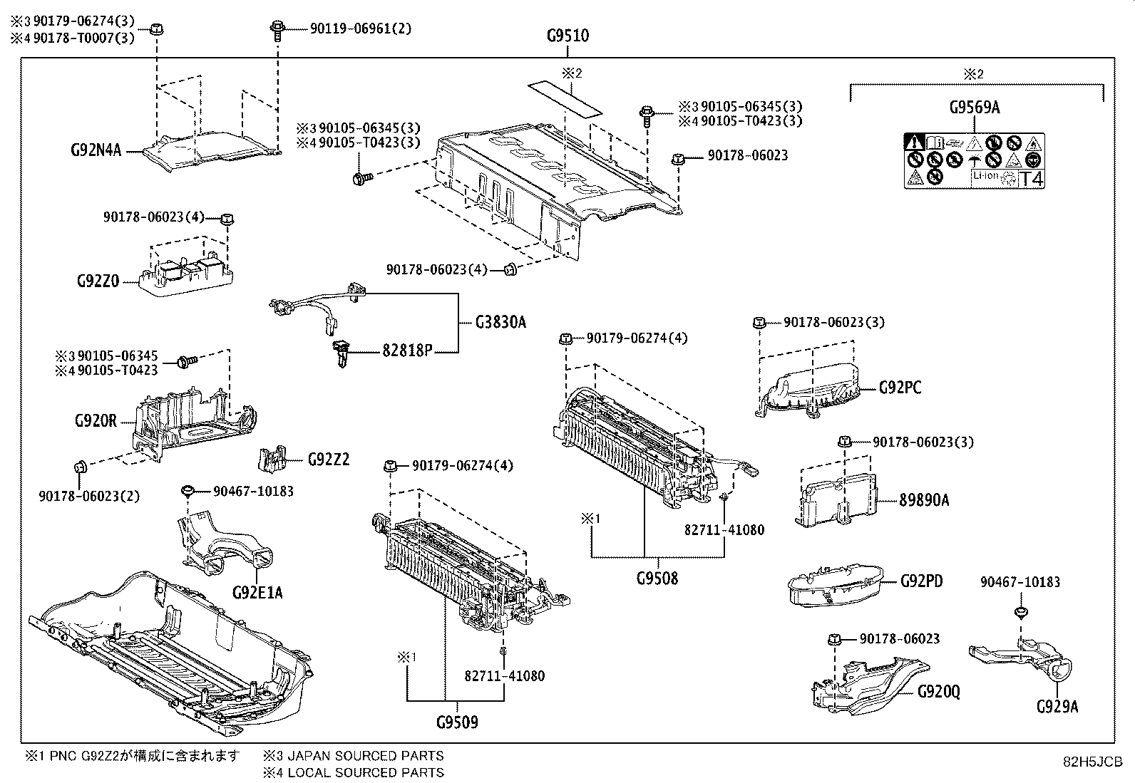 28899-0T040 INSULATOR, BATTERY product image