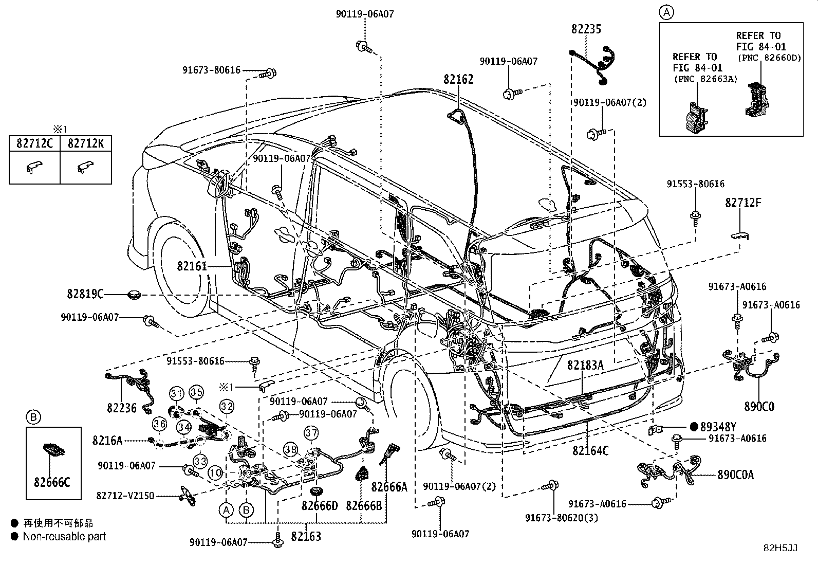 82142-V2180 WIRE, INSTRUMENT PANEL, NO.2 product image