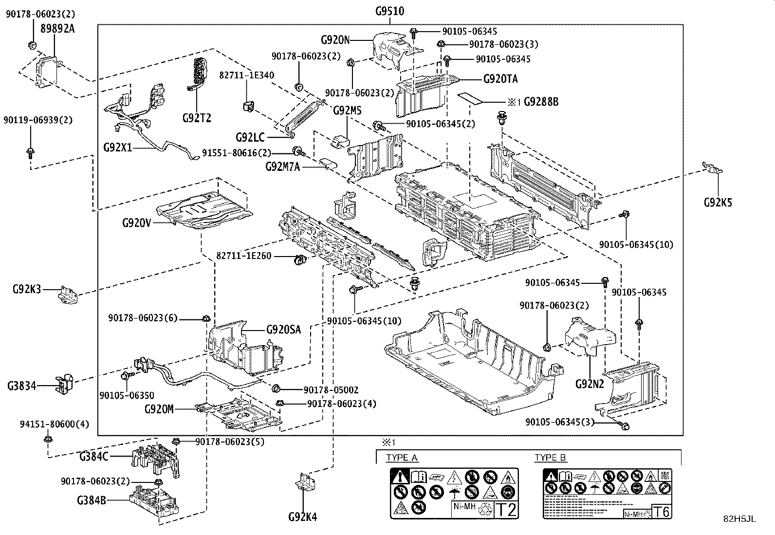 G920S-48020 SHIELD SUB-ASSY, HV BATTERY, NO.3 product image