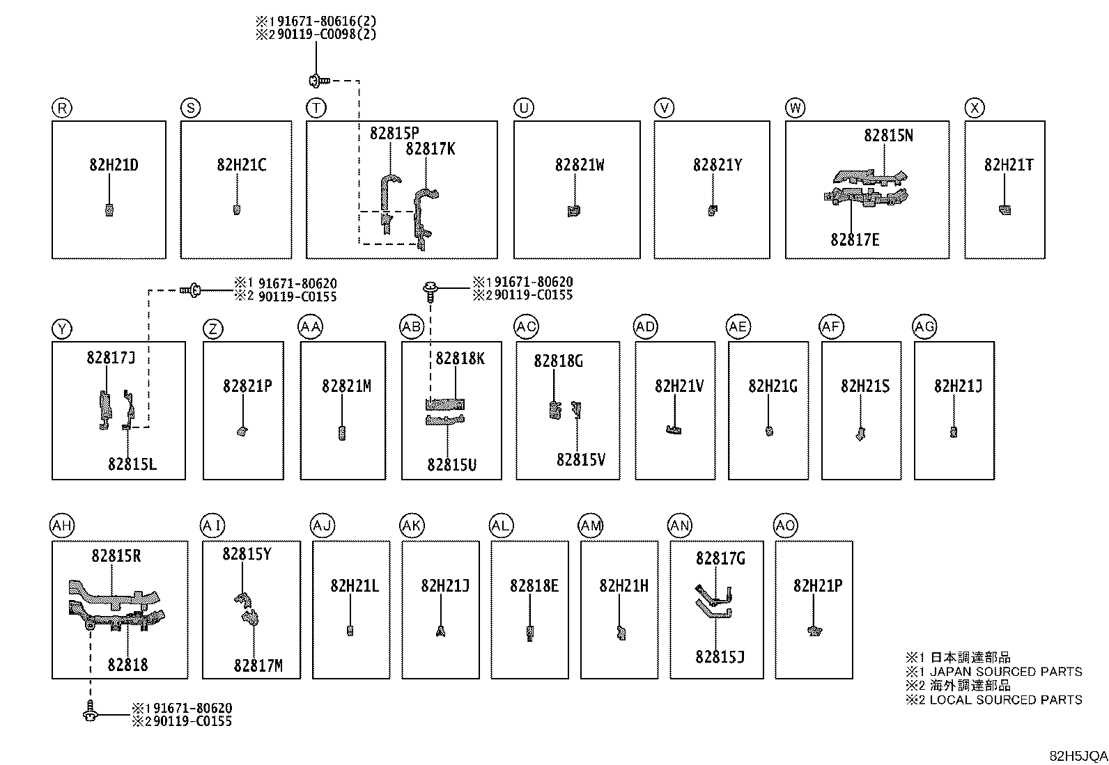 82151-06X40 WIRE, FRONT DOOR, RH product image