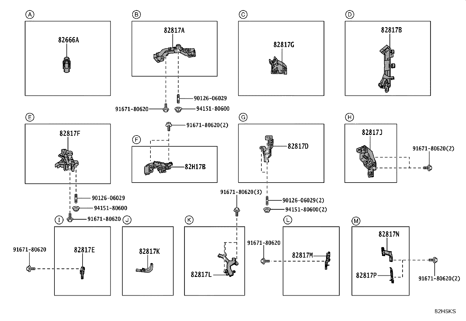 82817-3AE50 PROTECTOR, WIRING HARNESS, NO.5 product image