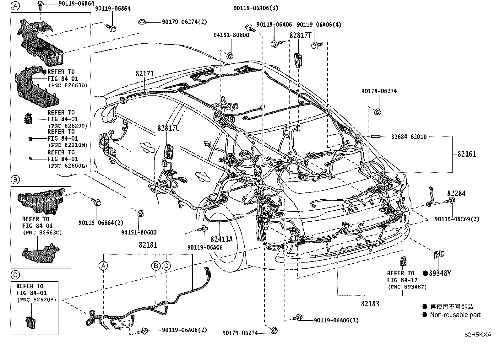 82817-3AE50 PROTECTOR, WIRING HARNESS, NO.5 product image