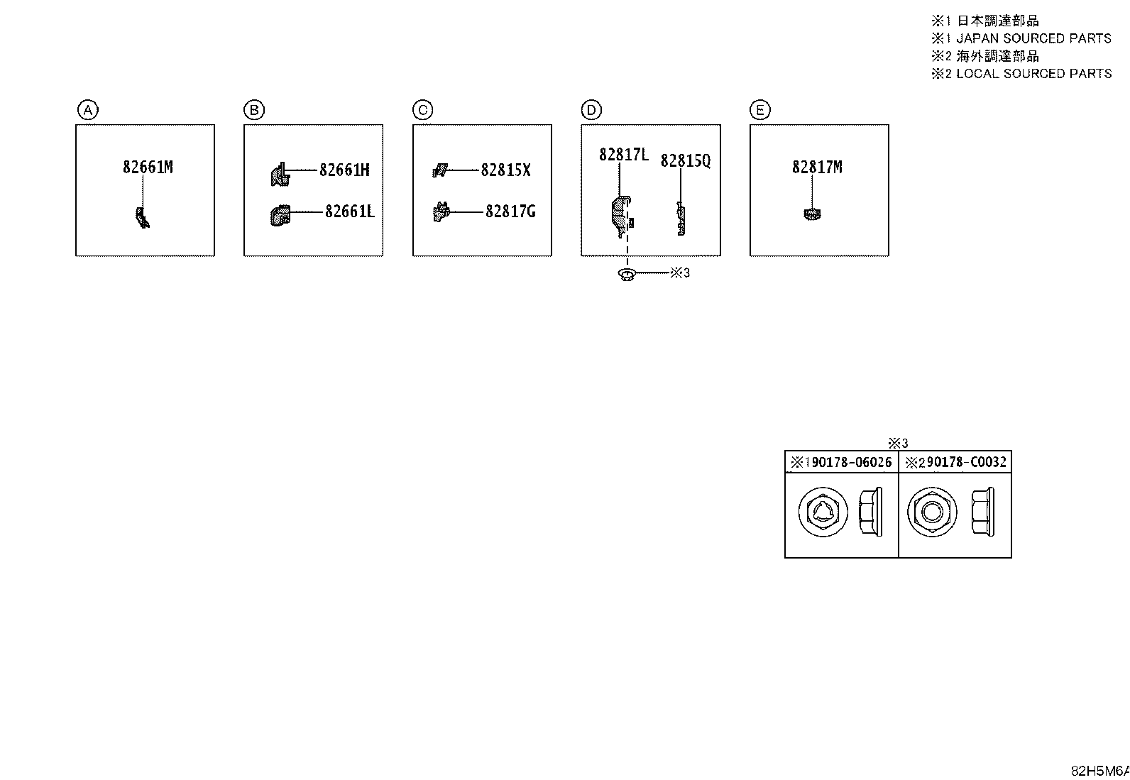 82151-0G240 WIRE, FRONT DOOR, RH product image