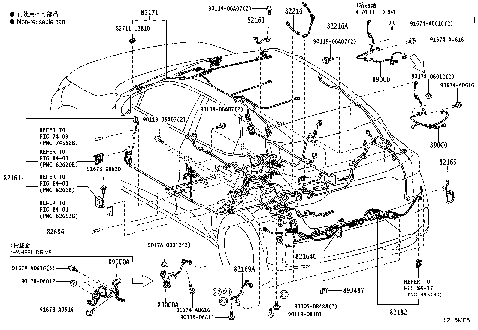 82140-52220 WIRE, INSTRUMENT PANEL, NO.2 product image