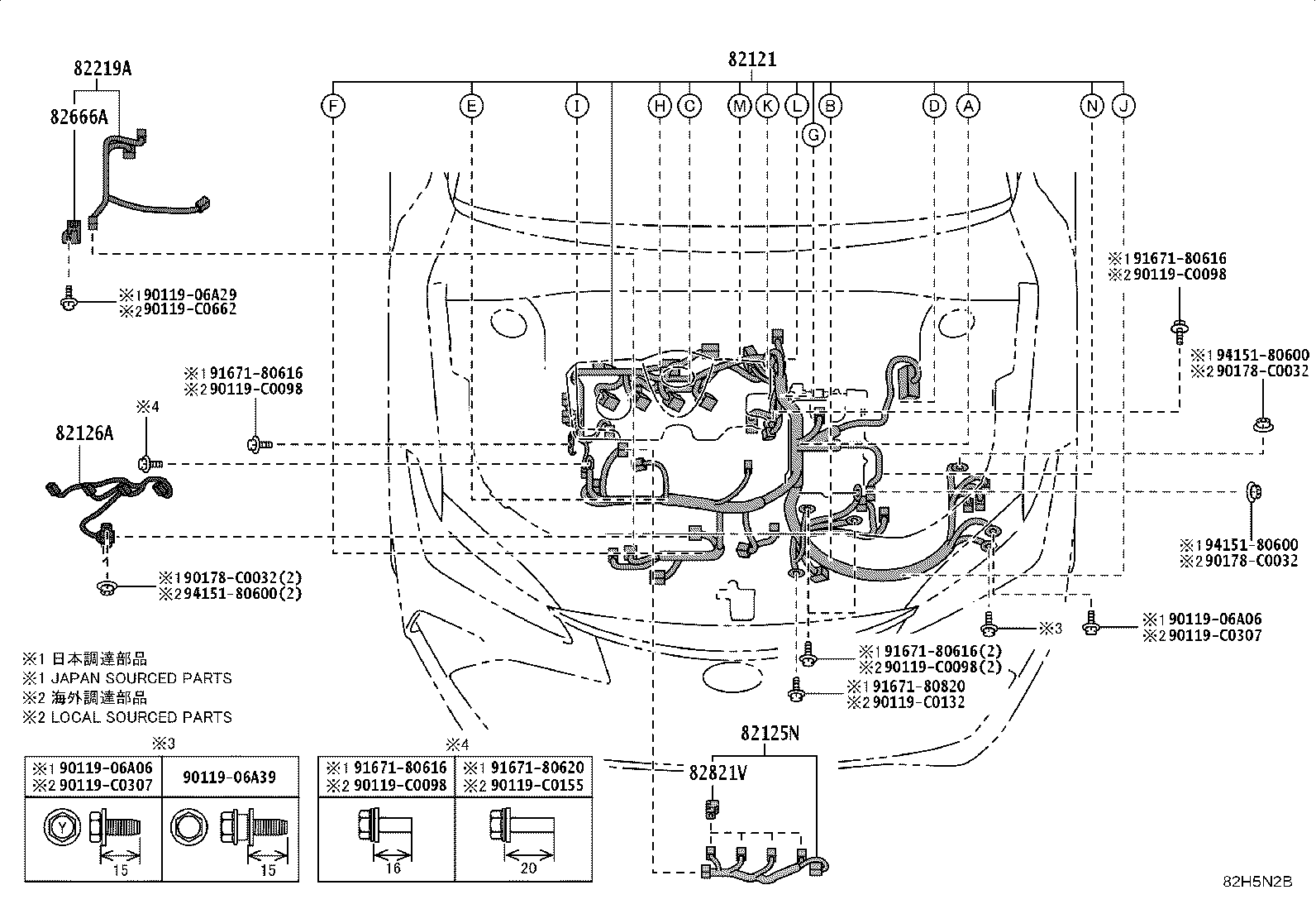 82121-07370 WIRE, ENGINE product image