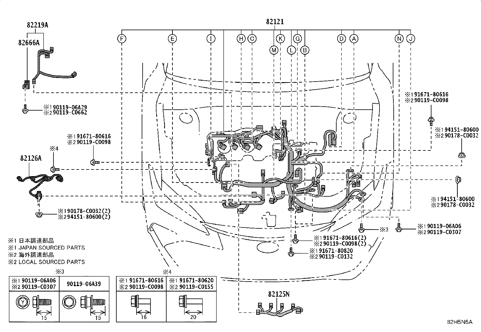 82121-07370 WIRE, ENGINE product image