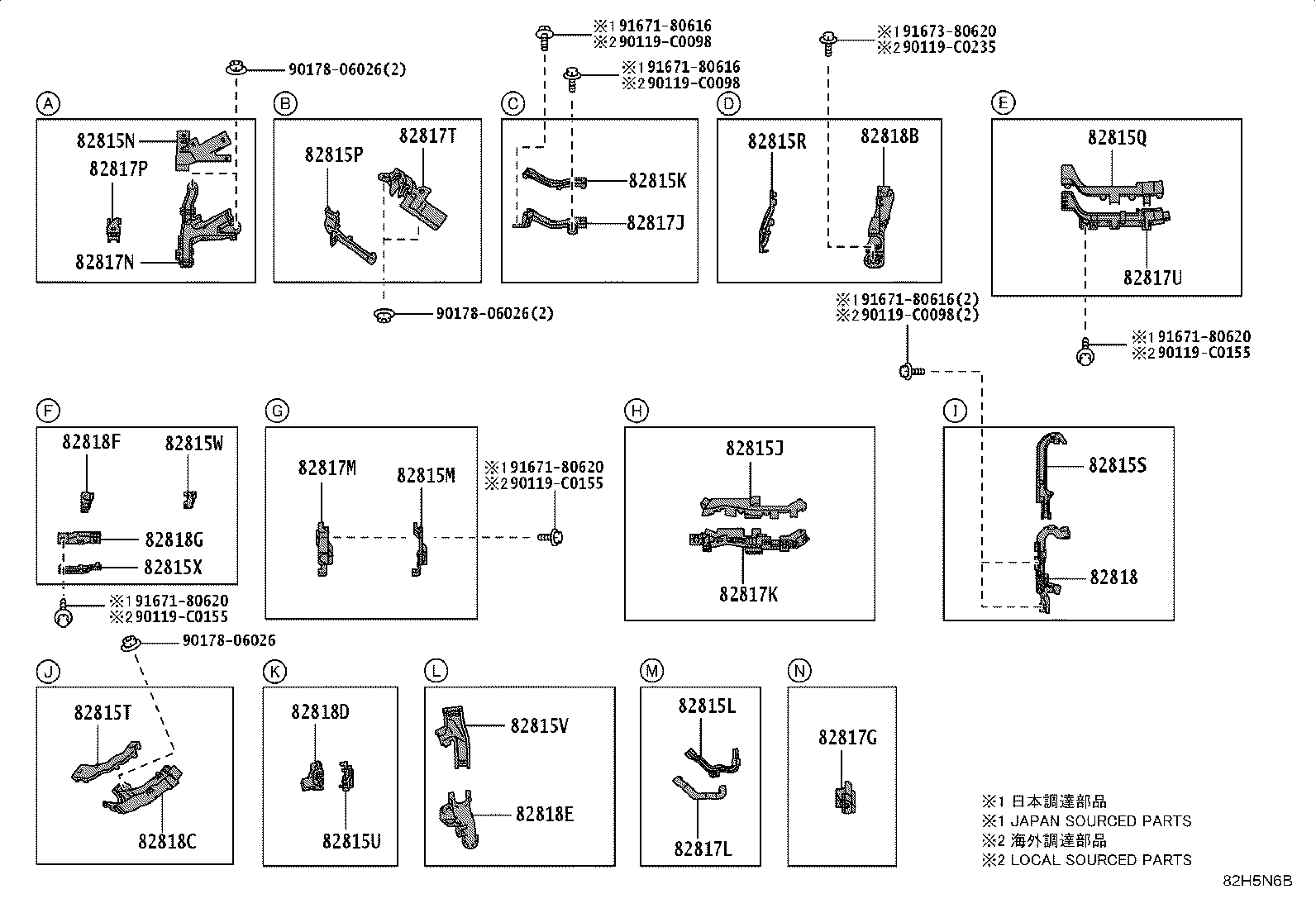 82121-07370 WIRE, ENGINE product image