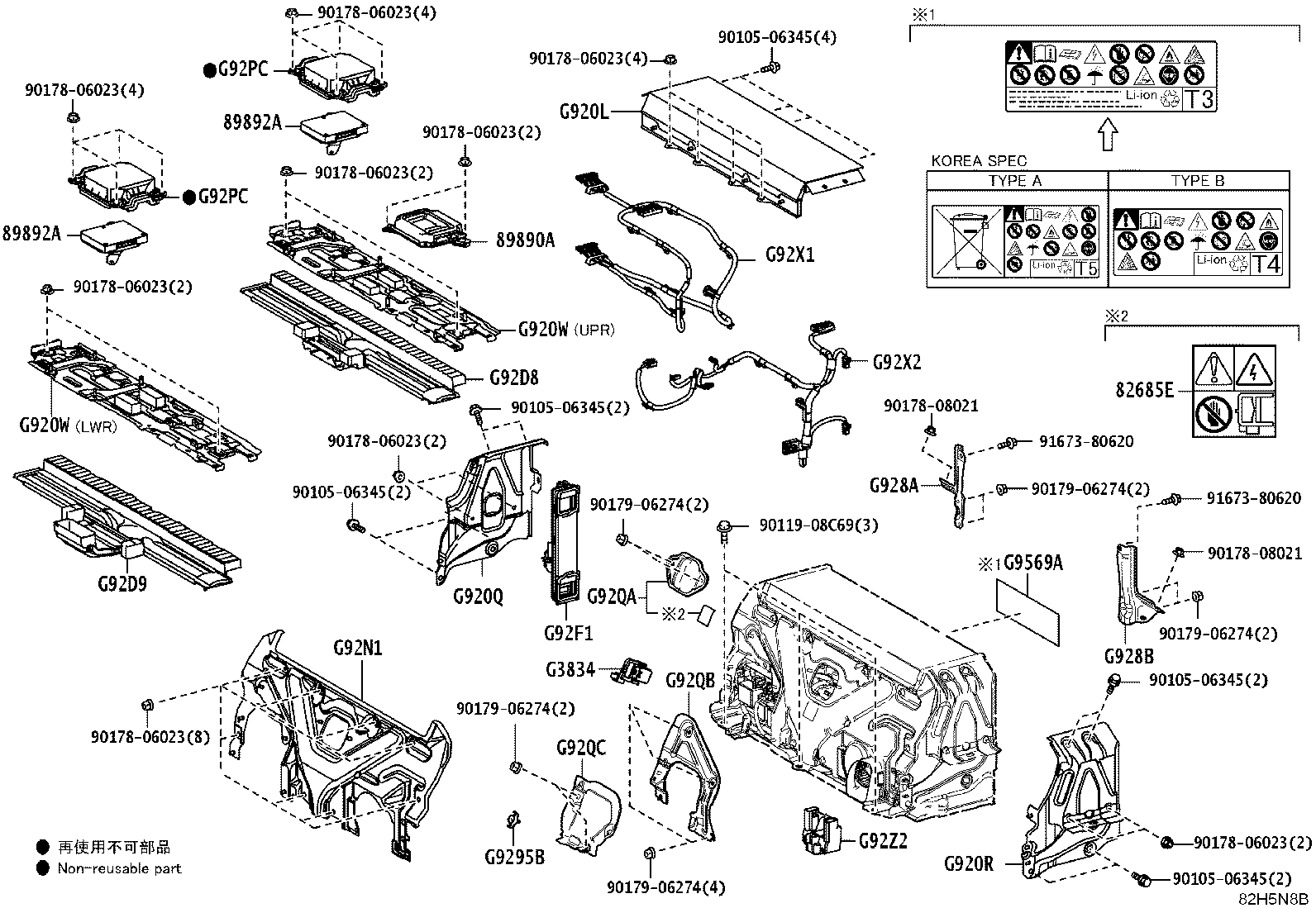 Thumbnail 3 for 89890-50011