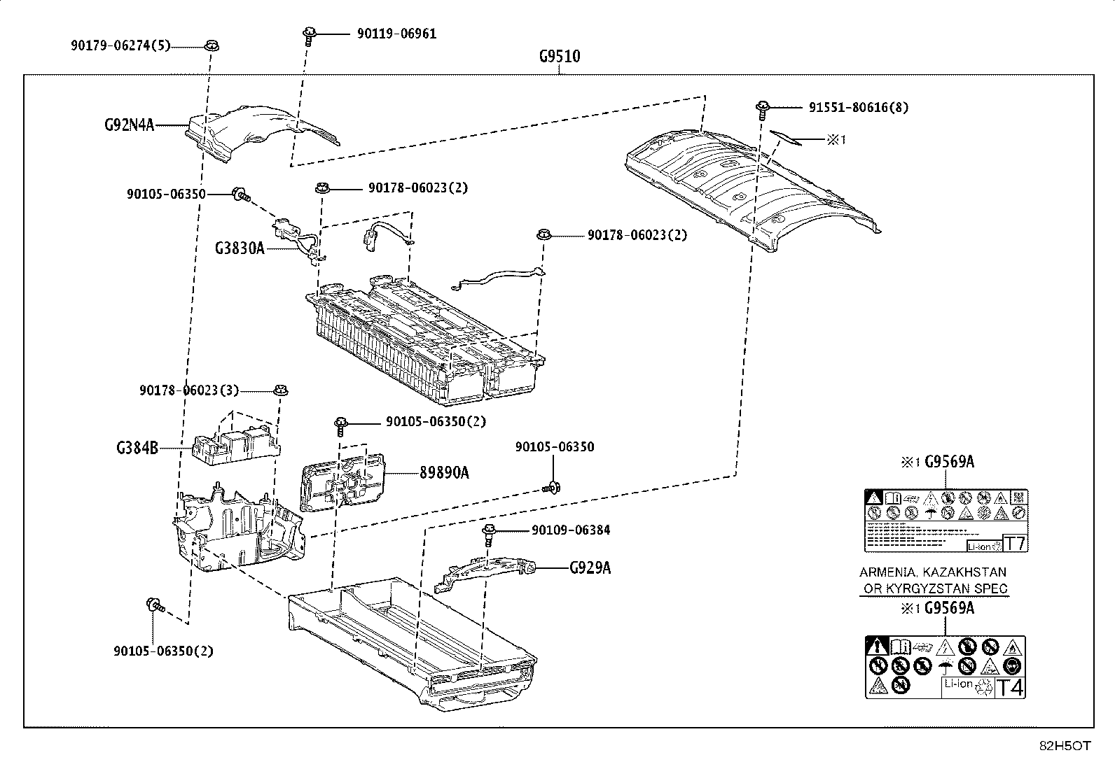 28800-31442 BATTERY product image