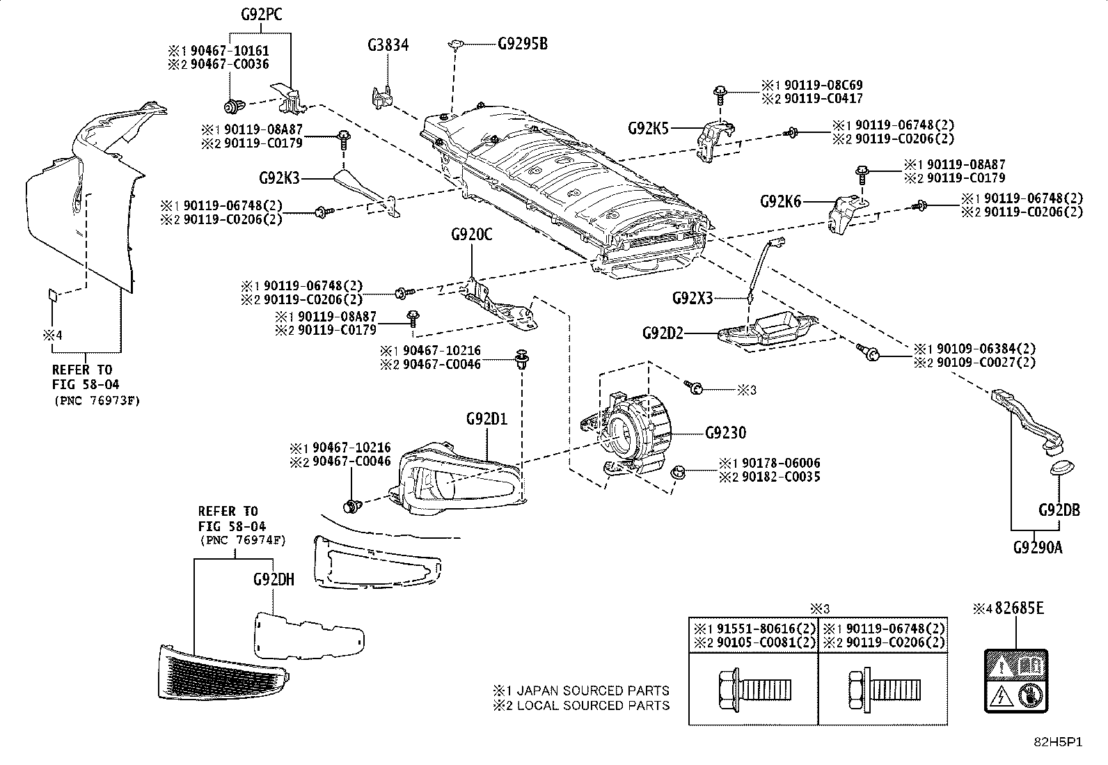 G920S-07010 SHIELD SUB-ASSY, HV BATTERY, NO.3 product image