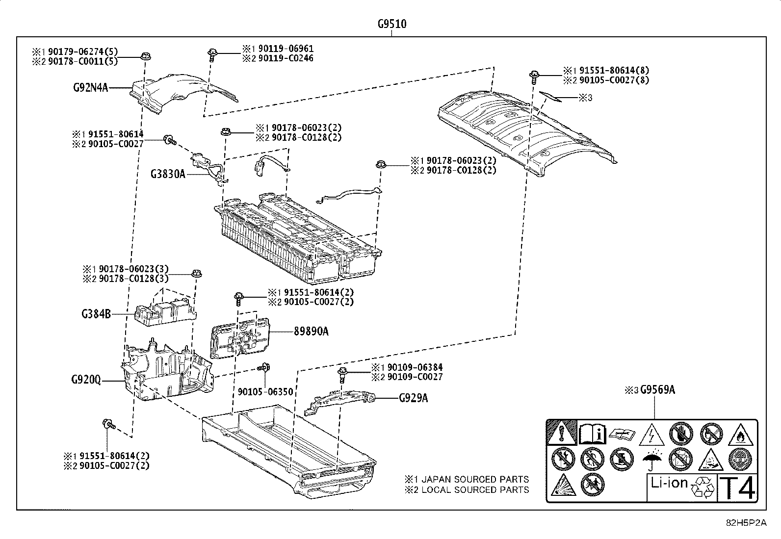 G920S-07010 SHIELD SUB-ASSY, HV BATTERY, NO.3 product image