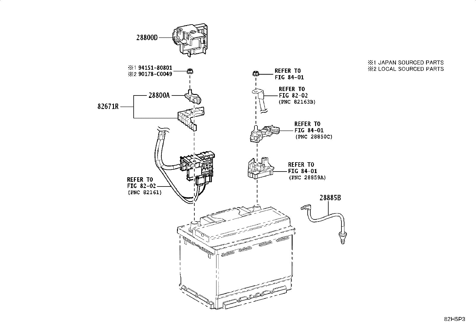 G920S-07010 SHIELD SUB-ASSY, HV BATTERY, NO.3 product image