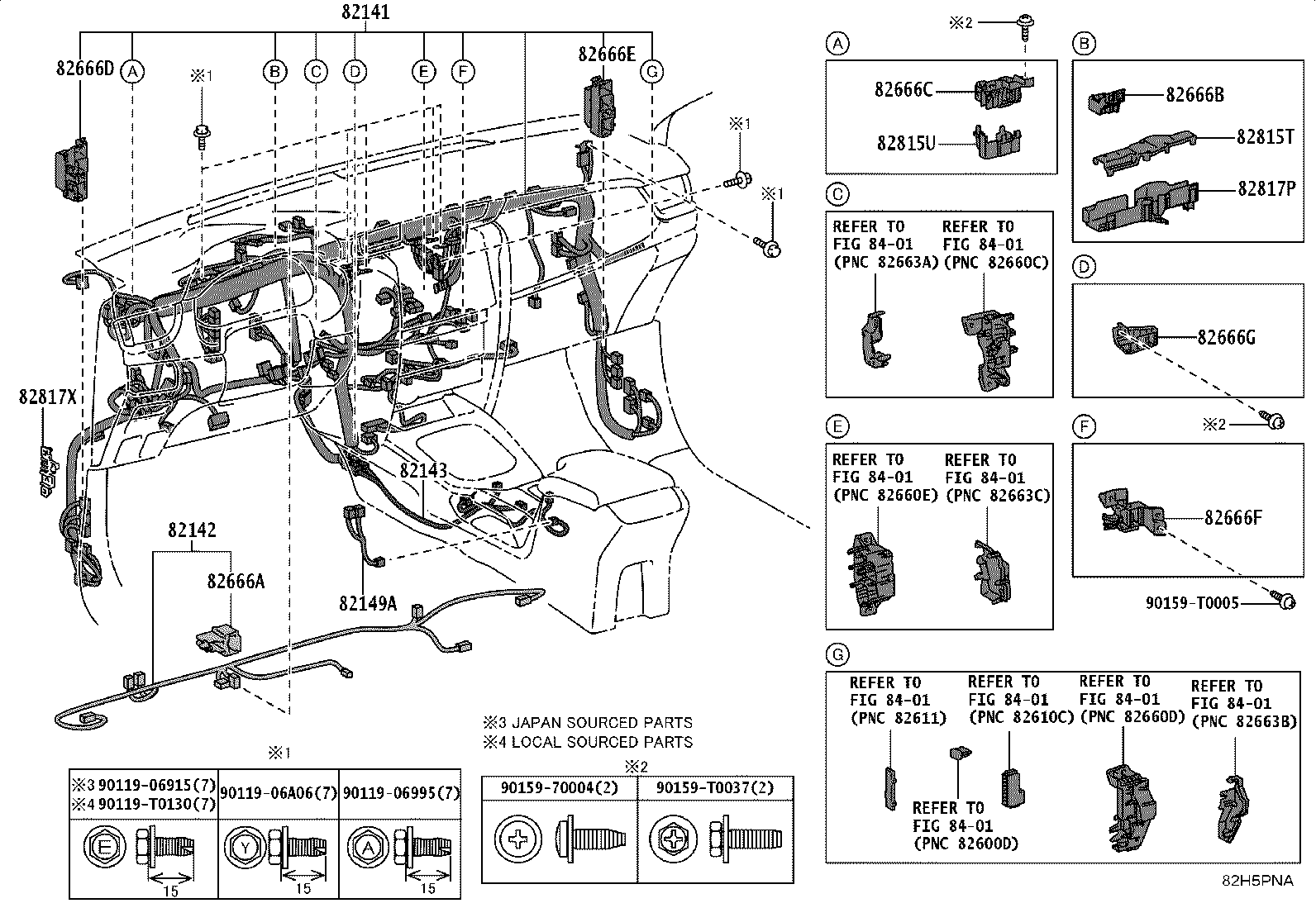 82184-KKX40 WIRE, BACK DOOR, NO.1 product image