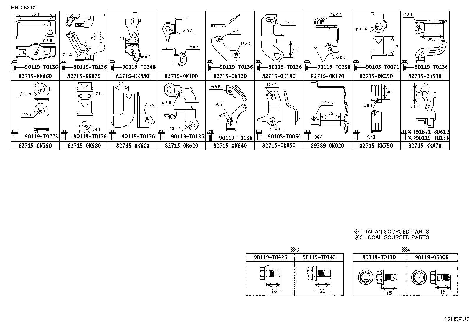 82184-KKX40 WIRE, BACK DOOR, NO.1 product image