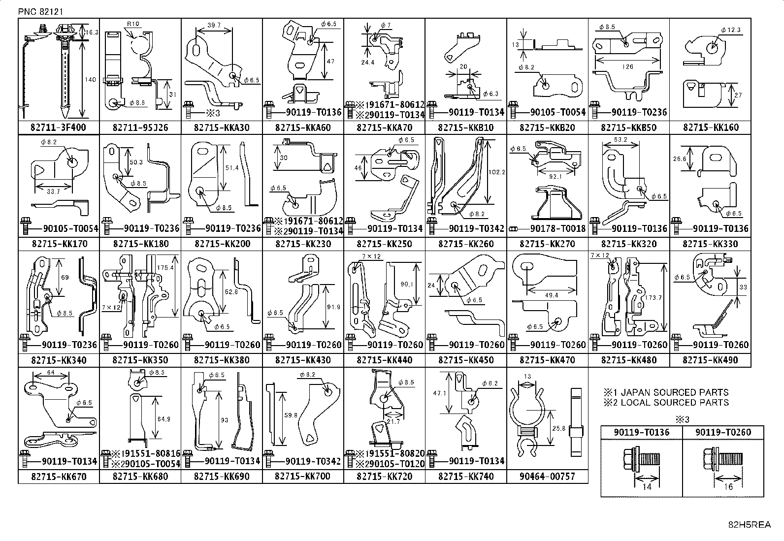 Thumbnail 5 for 8219L-KKP50