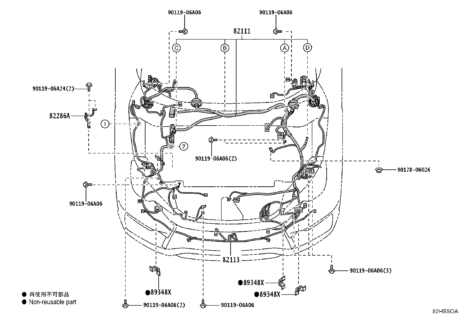 82154-52810 WIRE, REAR DOOR, NO.2 product image