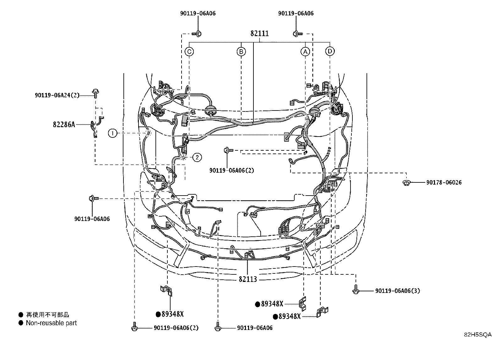 82113-52C40 WIRE, ENGINE ROOM, NO.3 product image