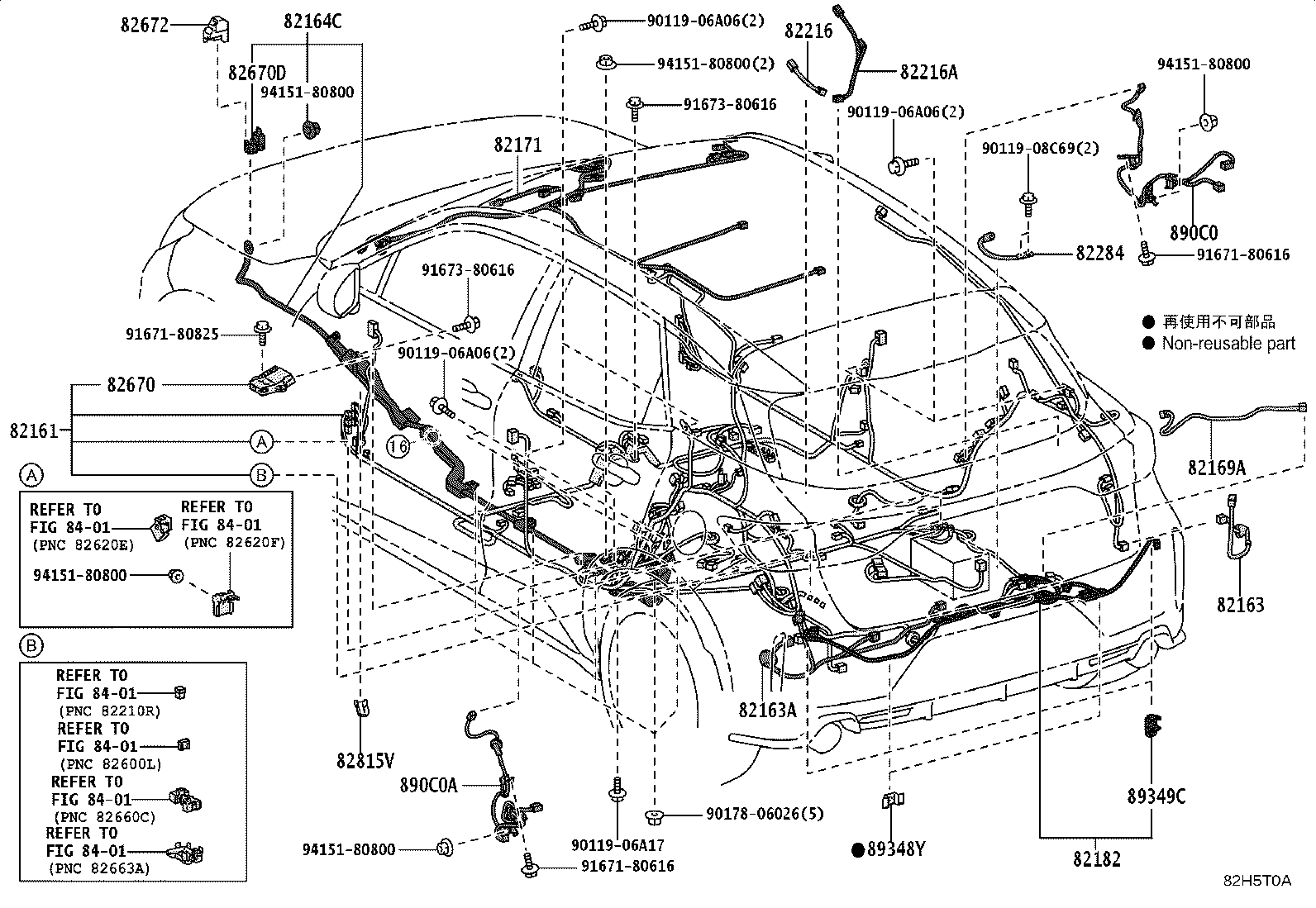 82113-52C40 WIRE, ENGINE ROOM, NO.3 product image