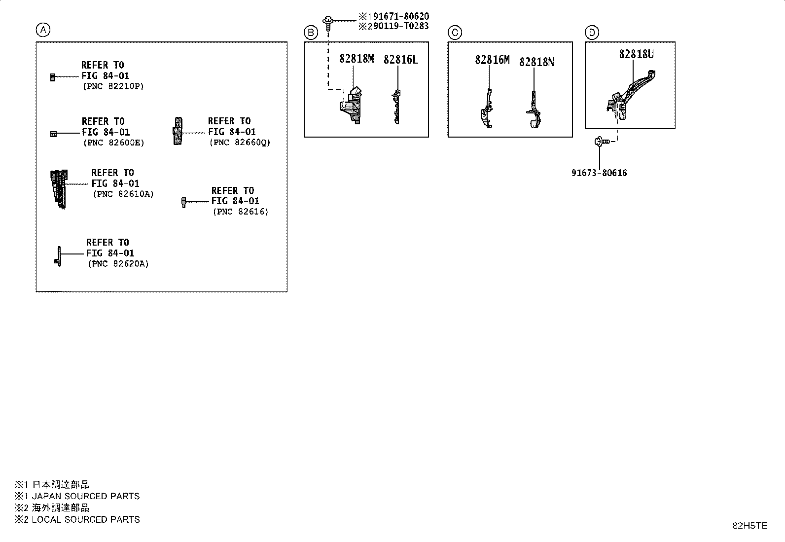82712-47450 SUPPORT, WIRING HARNESS product image