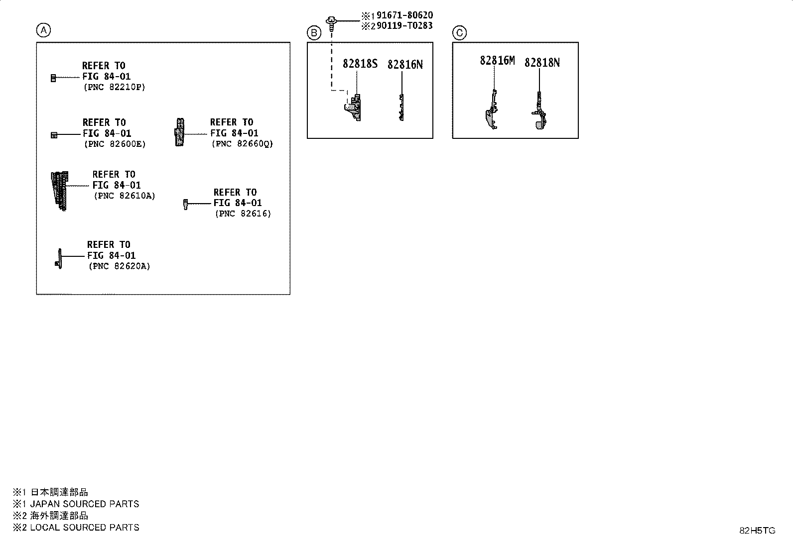 82712-47450 SUPPORT, WIRING HARNESS product image