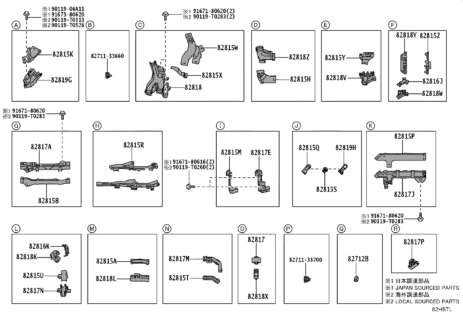 82712-47450 SUPPORT, WIRING HARNESS product image