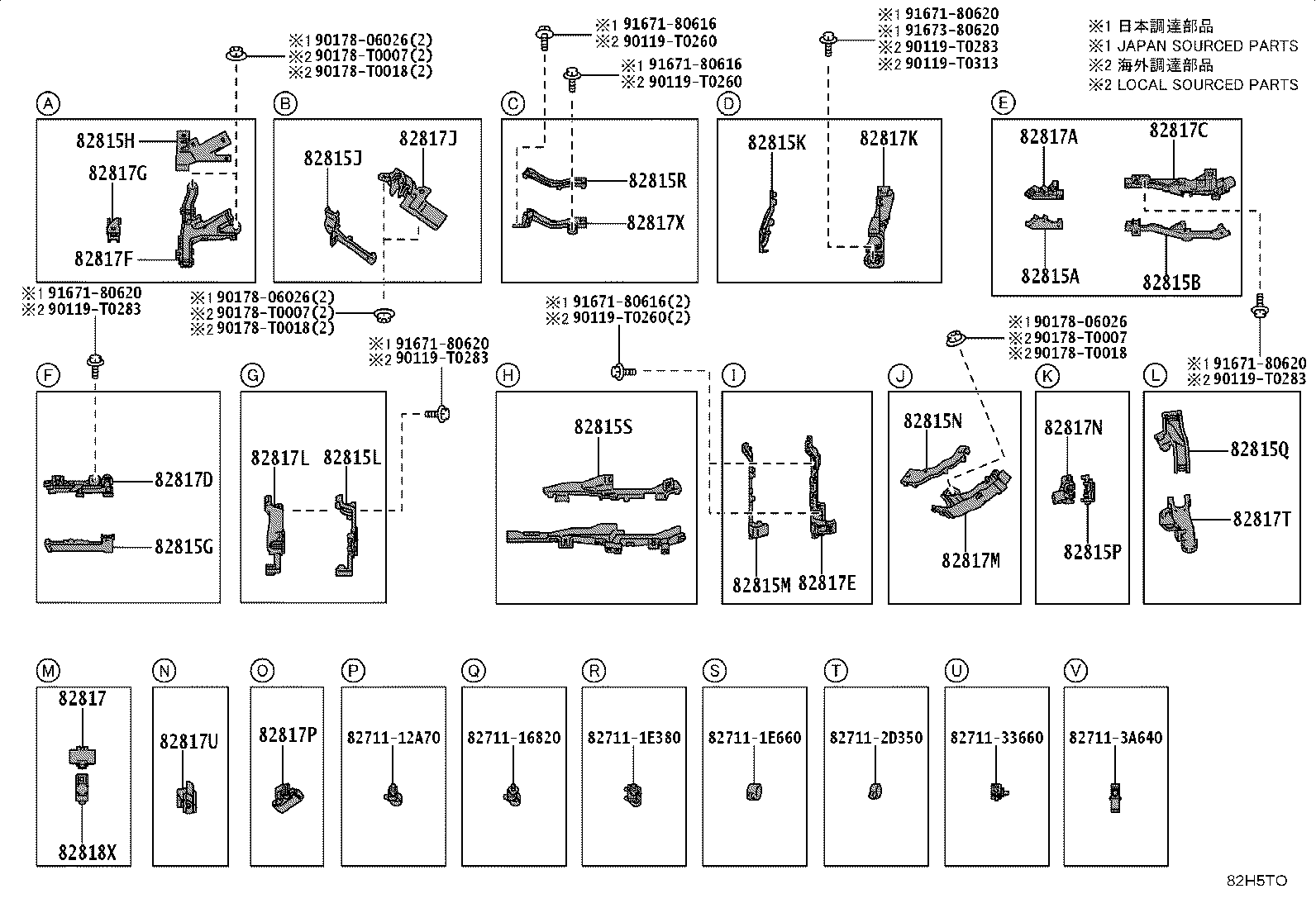 82712-47450 SUPPORT, WIRING HARNESS product image