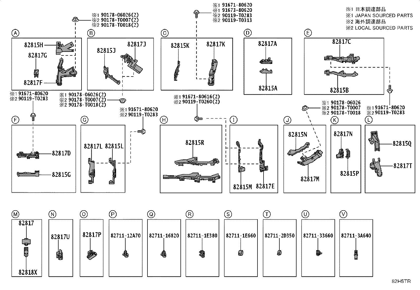 82712-47450 SUPPORT, WIRING HARNESS product image